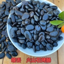 Stir-fried cobblestones at Night Market Stir-fried stones at Suidiu Stone Fried sausages with volcanic stones and stones