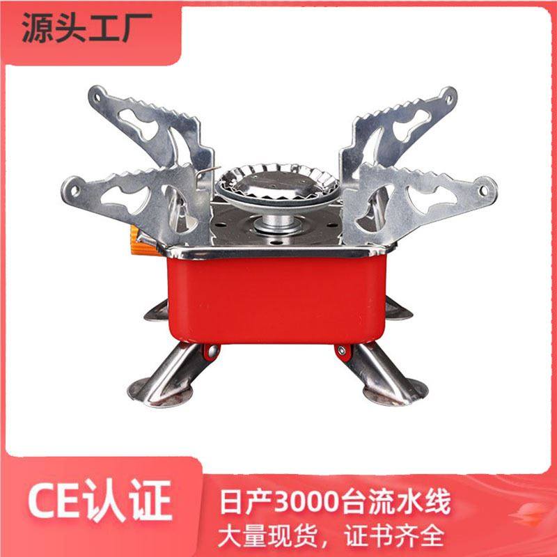 Mini Lotus Small Furnace Outdoor Gas Small Quartet Portable Folding Campaign Vascar Head