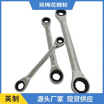 Inner - angle plum wrench - wrench of the British Forged Chrome Vanadium Alloy double - head ratchet wrench