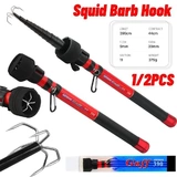 Выдвижной портативный рыбацкий крючок калькура