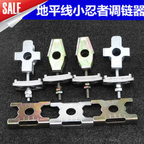 Motorcycle accessories horizon Kawasaki little Ninja chain adjustment after pulling small Ninja chain regulator