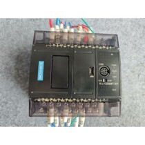 H1U-1208MT-XP Original Inovance PLC Inquiry before bidding