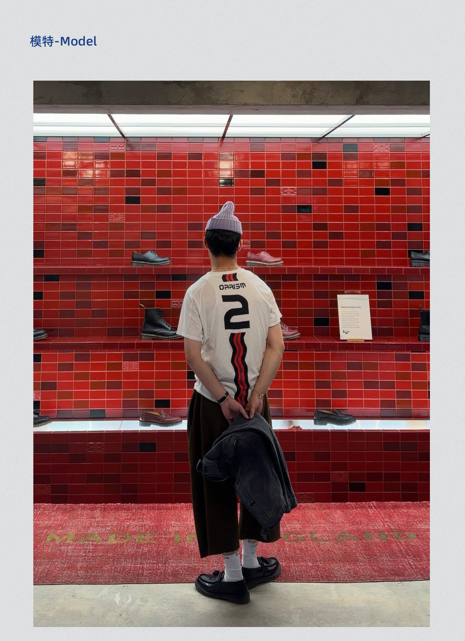 oarism Milan Jersey Print Drop-Shoulder Tee