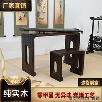 Xinjiang Tibetan guqin table and stools burned paulownia wood overall imitation guqin table resonance solid wood tea table Chinese guzheng table