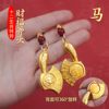Zodiac Guardian Deity for Good Luck in Gambling, Specifically for Wealth and Good Fortune, Twelve Zodiac Keychains, Birth Year Pendant
