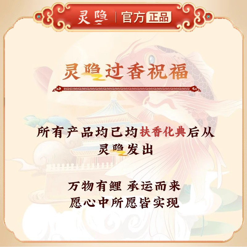 Hangzhou 2026 Zodiac Year Red String Bracelet for Women, Cinnabar Bracelet for Those Born in the Year of the Horse, Woven Transfer Bead Amulet, Red String Bracelet