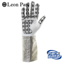 LeonPaul Paul FIIE Pi mauge glove ExoSkin 800N FIE