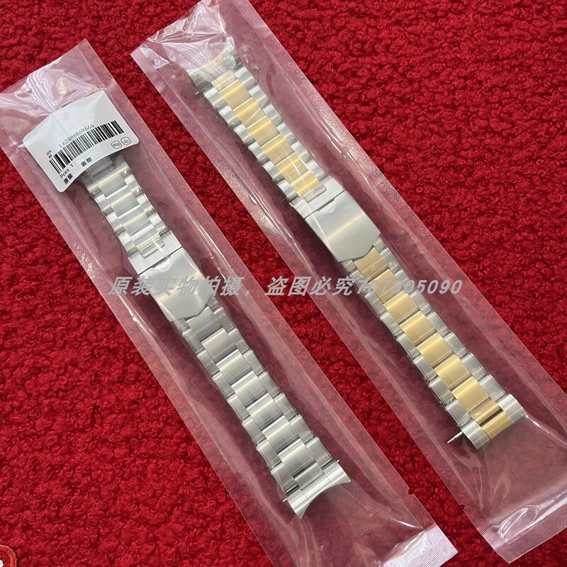 Original Suitable for Tudor Qingxin Watch Strap Steel Strap Original Five-Bead M70330 Watch Strap Timing Three-Bead Plate Strap 22