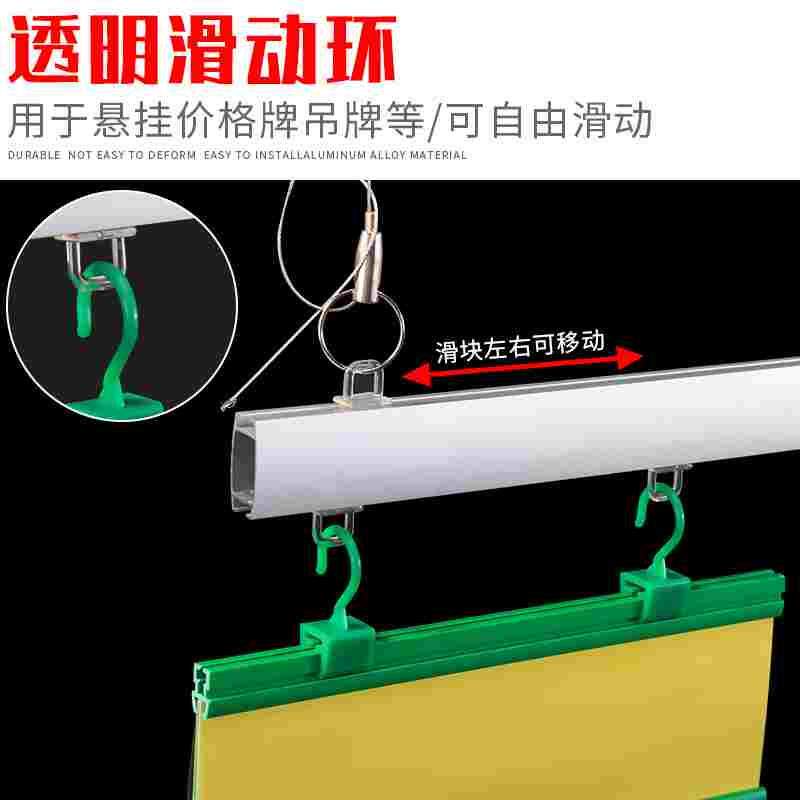 当超市的价签开始呼吸:一条铝合金轨道背后的温柔秩序_USB多功能数码宝_淘宝数码网