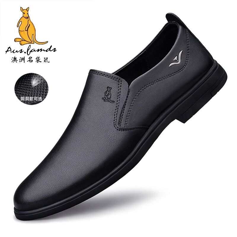 Australian Famous Kangaroo Brand Summer Business Formal Leather Shoes for Men, Breathable Slip-On 2026 New Genuine Leather Casual Men's Shoes