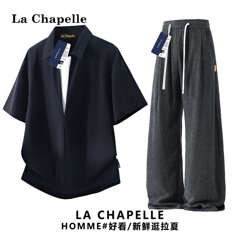 La Chapelle Fake Two-Piece Short-Sleeved Suit for Men, New Summer Style, Textured Lapel Top and Wide-Leg Trousers Two-Piece Set