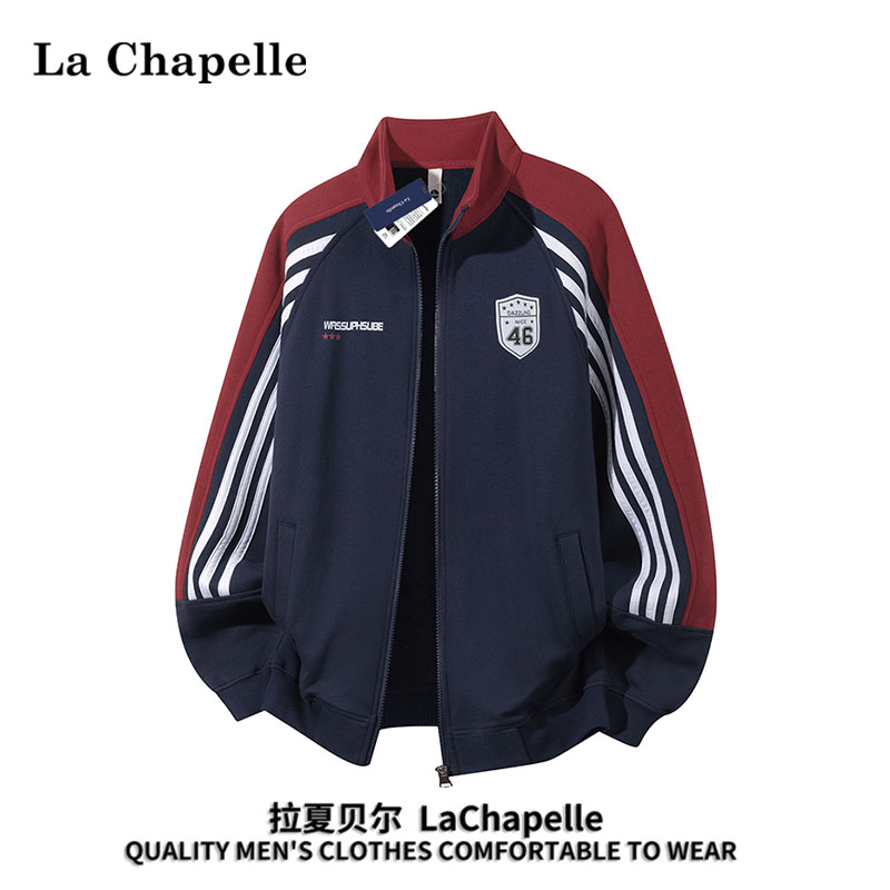 La Chapelle American Retro Sports Stand Collar Jacket Men's 2026 Autumn New Striped Loose Baseball Jacket