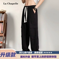 Черный A [обновленная модель] более удобная ткань