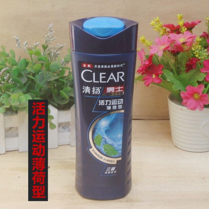 Hanging shampoo dew men vibrant exercise control oil mint ice to refresh the chip wash 400ml