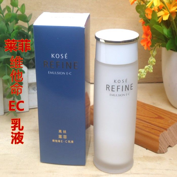Kose Gaosi Laifei vitamin EC lotion 120ml moisturizing hydrating deep moisturizing lock water positive