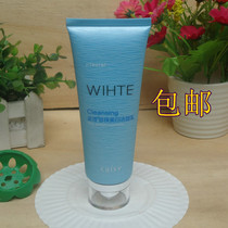 Pai Pearl Whitening Cleanser 120g Aloe Moisturizing Fruit Acid Facial Cleanser for Men and Women