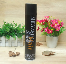 Snow Yalu hair gel bride hair special photo studio makeup bangs shape black bully Ms. Wang styling spray dry glue