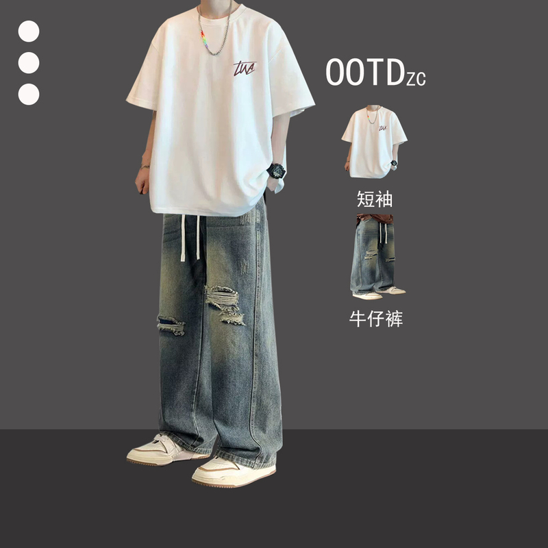 American Retro Washed Ripped Jeans for Men and Teenagers, Short-Sleeved Long Pants, Casual Loose Hong Kong Style Fashion Two-Piece Set