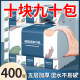 400张大包纸巾抽纸整箱批家用实惠装卫生纸擦手纸餐巾纸面巾纸抽