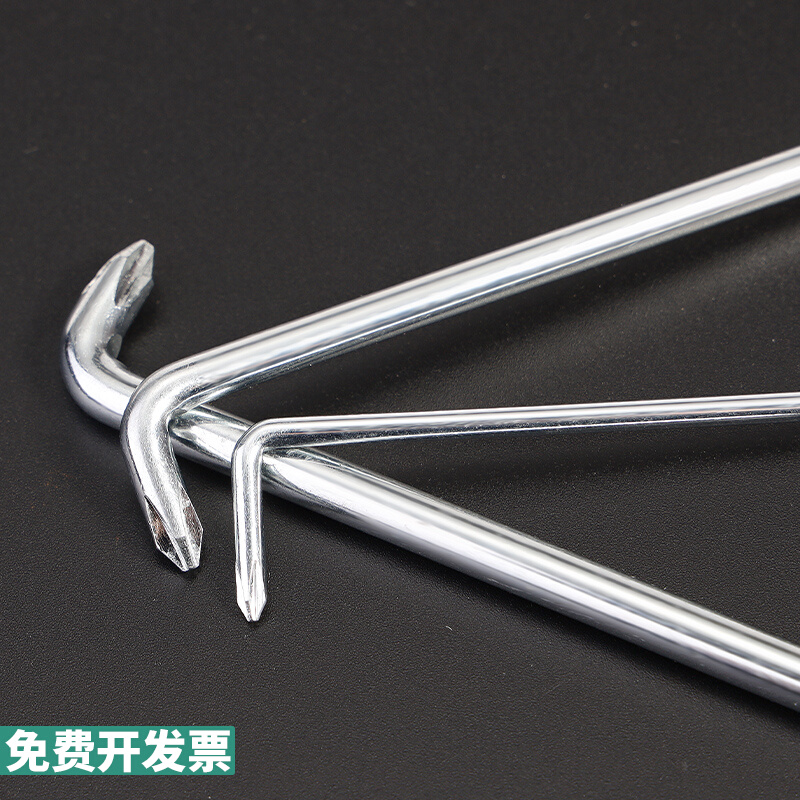 Type L Screwdriver Inflection Elbow Small Screwdriver Dual-use Screw Batch Cross With Small Screwdriver Right Angle 90 Degrees S Type Screwdriver-Taobao