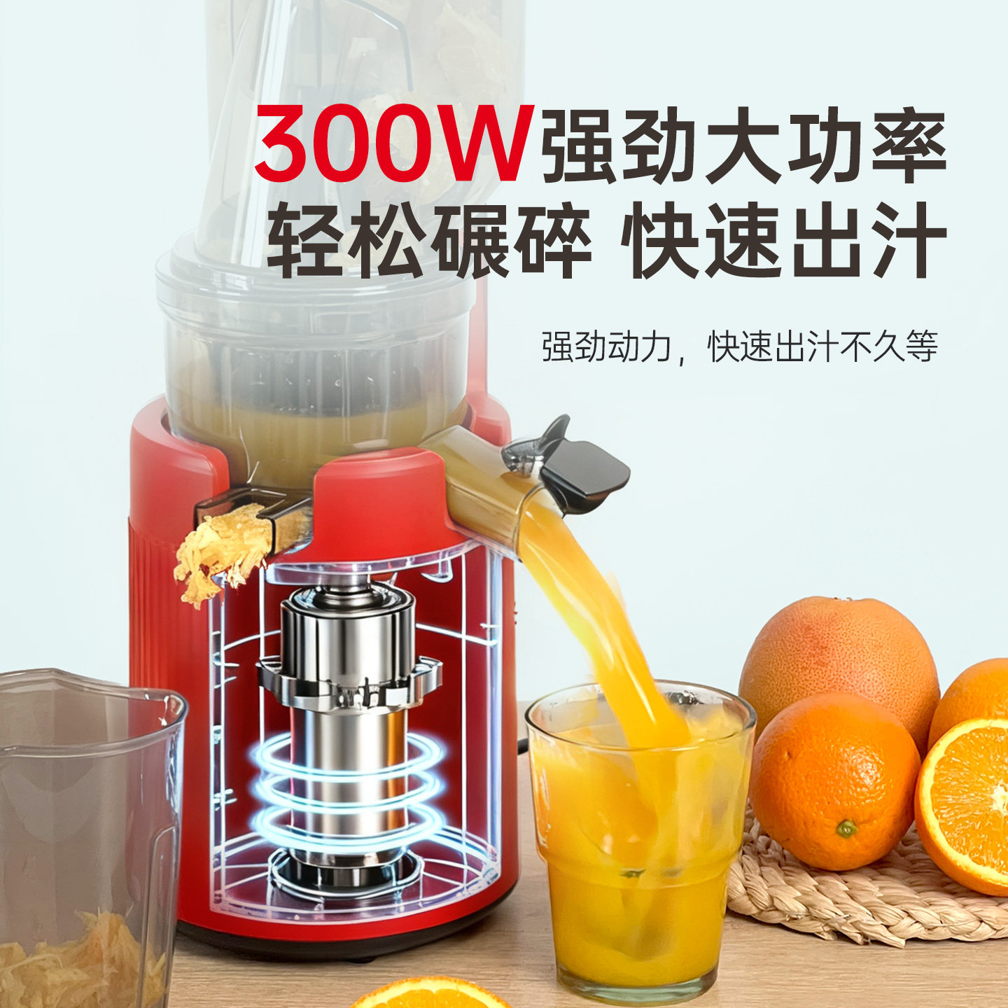 Mokusan Juicer with Pulp Separation, Large-Caliber Soy Milk Maker, Suitable for Commercial and Home Use, New Model, High-Power Original Juice Machine