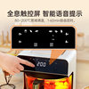 Mokusan Small Air Fryer Household Visual Glass Electric Cooker Voice-Controlled Intelligent Multi-Function Oven French Fries Machine
