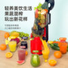 Mokusan Juicer with Pulp Separation, Large-Caliber Soy Milk Maker, Suitable for Commercial and Home Use, New Model, High-Power Original Juice Machine