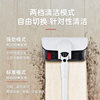Mokusan Wireless Vacuum Cleaner for Home Use with Strong Suction Power, Handheld Suction and Mopping All-In-One Machine