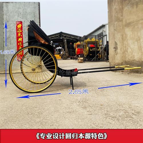 Upscale hot selling biathlon human yellow bag car Old Upper Haila Passenger car Studios shooting props swing support to change electricity-Taobao