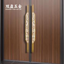 Double wooden door large handle glass door handle custom sliding door handle hotel club new Chinese style inlaid with real shells
