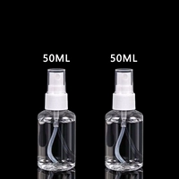 Портативный распылитель, 2 шт, 50 мл