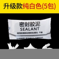 Обновление чисто белой 5 упаковки