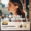 Bluetooth Earphones, Open-Ear Design, 2025 New Model, True Wireless, Clip-On Ear Hook, Sports Running, Air Conduction