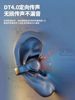 Bluetooth Headset, Noise Reduction, Wireless Clip-On, Air-Bone Conduction, Non-In-Ear, Open, Dedicated for Sports and Running, 2025 New Model