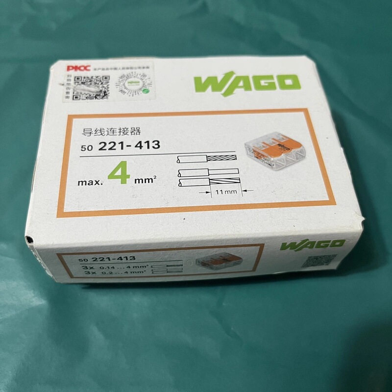 German Wago Full Box of 50 Pieces, 221-413 Terminal Block, Branch and Merge Connector, Quick Wire Connector German Wago Full Box of 50 Pieces, 221-413 Terminal Block, Branch and Merge Connector, Quick Wire Connector