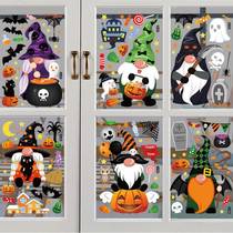 Halloween decoration stickers Halloween pumpkin lantern spider ghost static stickers cross-border Halloween party decoration wall stickers