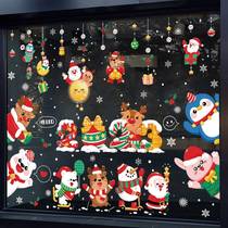 2023 new Christmas decoration stickers Christmas shopping mall window decoration Santa Claus snowman static stickers