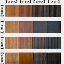 Highly resistant customizable steps deep carbon handrails plank road outdoor bamboo flooring bamboo wood flooring light carbon garden heavy bamboo wood