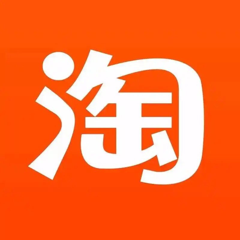 海外进口大家电补贴店