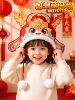 Year of the Horse New Year Spring Festival New Year's Day Chinese Style Cute Horse Hat Handmade DIY Children's Craft Materials Kindergarten Horse Head Hat