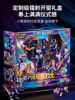 Transformers Alliance 6-Star Battle of the Beast Lion-Gryphon King King Kong Super Transformation War God Robot Car Robot 8 Boys' Birthday Gift
