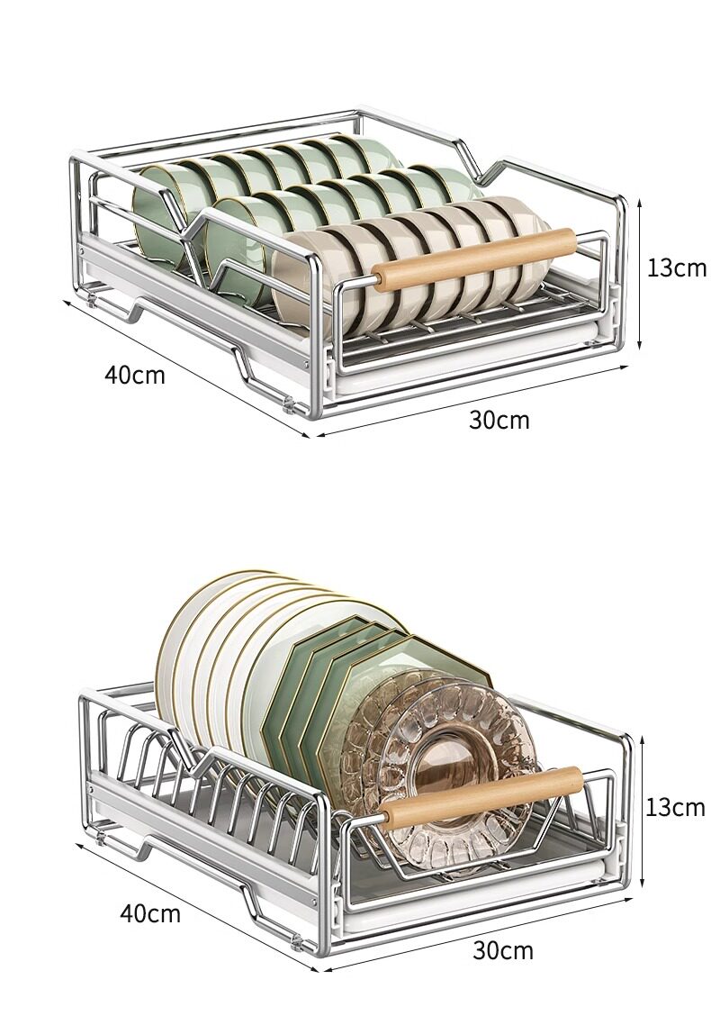 Сушилка 不锈钢碗碟收纳架厨房橱柜内置物架抽屉式拉篮抽拉碗柜盘沥水碗架