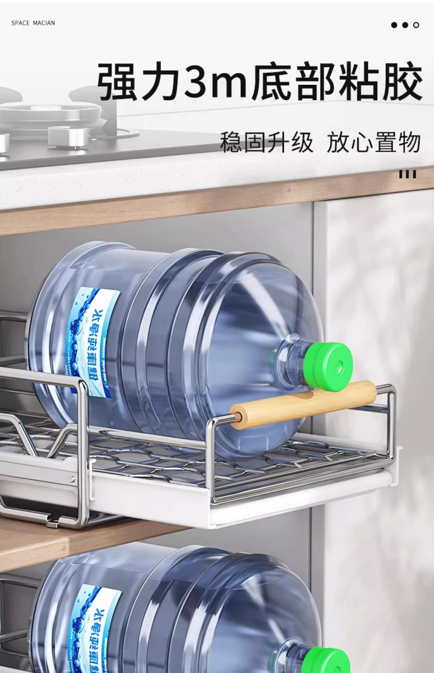 Сушилка 不锈钢碗碟收纳架厨房橱柜内置物架抽屉式拉篮抽拉碗柜盘沥水碗架