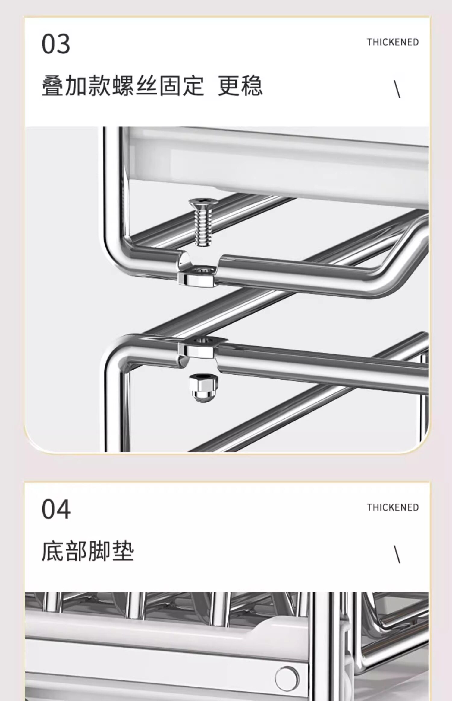 Сушилка 不锈钢碗碟收纳架厨房橱柜内置物架抽屉式拉篮抽拉碗柜盘沥水碗架