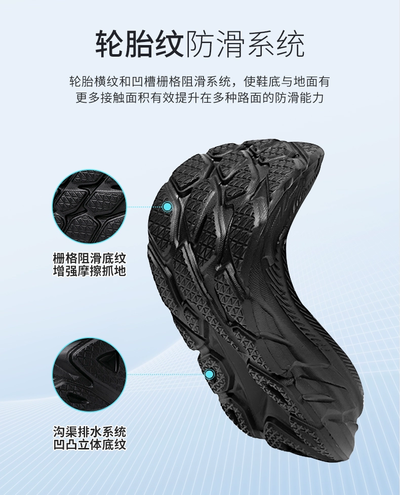 Jiefu labor protection shoes for men in summer, breathable, lightweight, deodorant, steel toe, anti-smash and anti-puncture, women's ultra-light soft-soled work shoes