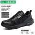 Jeff's labor protection shoes for men are anti-smash and puncture-proof with steel plate work shoes for women new lightweight tendon soft bottom old protective work shoes 