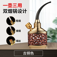 Бронзовые цветовые модели (толстый дым/мелкий дым/дым измеряет кастрюлю из трех применений