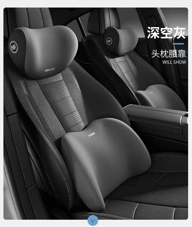 Car lumbar support summer car main driving cushion lumbar cushion car seat lumbar support back cushion driving waist protection artifact