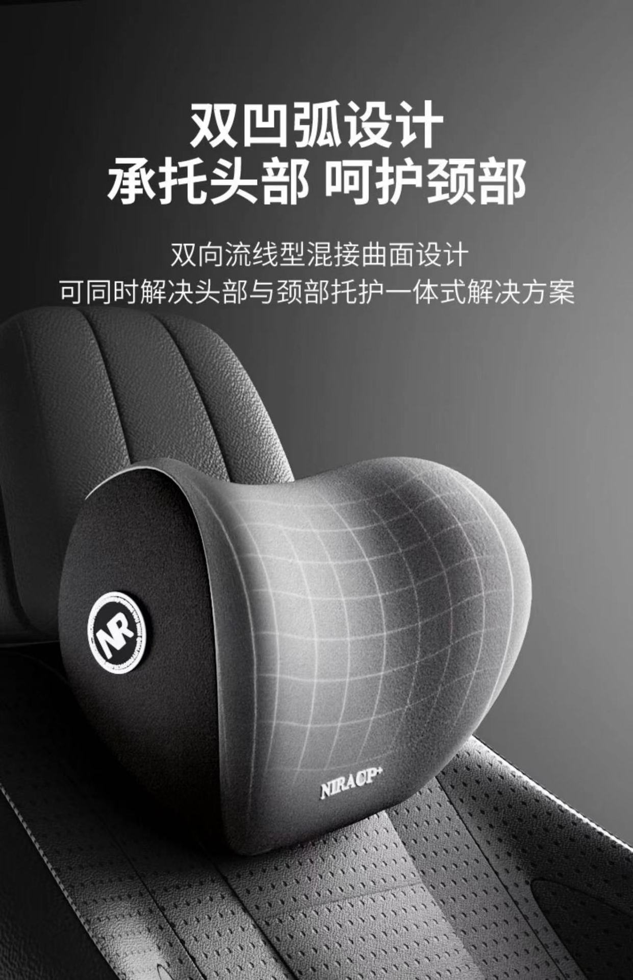 Car lumbar support summer car main driving cushion lumbar cushion car seat lumbar support back cushion driving waist protection artifact
