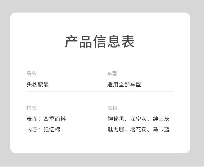 Car lumbar support summer car main driving cushion lumbar cushion car seat lumbar support back cushion driving waist protection artifact